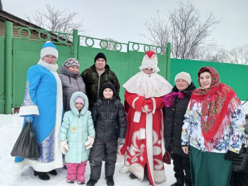2025 çул çӗнтерӳ илсе килтӗр!