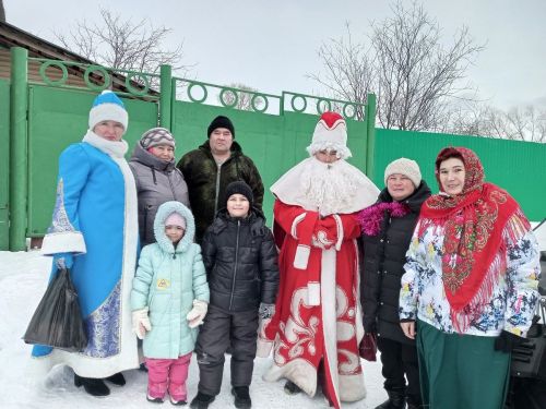 2025 çул çӗнтерӳ илсе килтӗр!