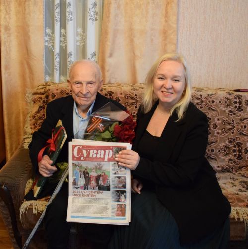 ВЕКОВОЙ ЮБИЛЕЙ ВЕТЕРАН ВОЙНЫ ФЕДОР МЕРДЮКОВ ОТМЕТИЛ В КРУГУ САМЫХ ДОРОГИХ ЛЮДЕЙ