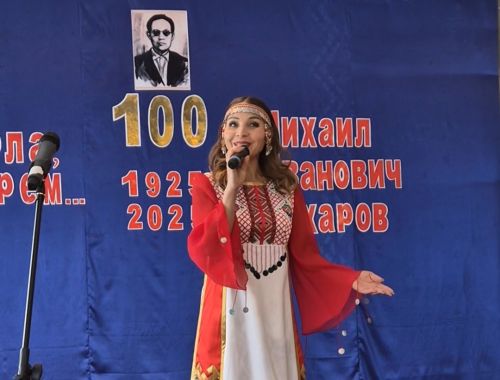 Ялавӑрта поэт-фронтовикӑн Михаил Захаровӑн 100-ҫуллӑхне паллӑ турӗҫ