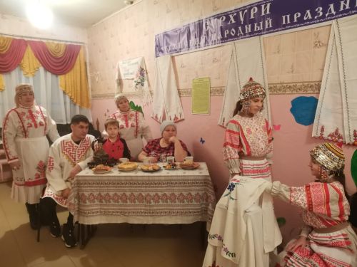 Наратлăра Сурхури ирттертӗмӗр