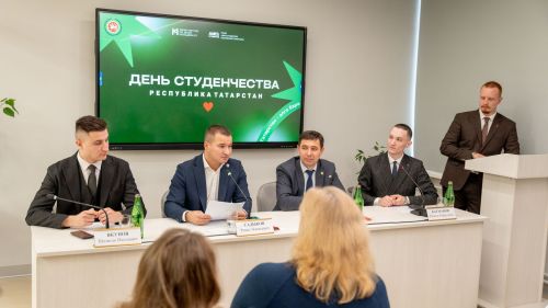 Тутарстанри Аграри университечӗ пуринчен малтан студентсем валли ятарлă площадка хатӗрленӗ