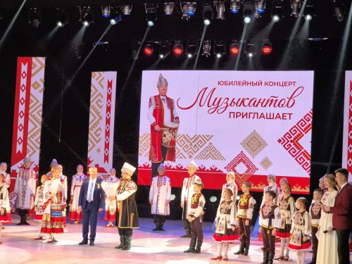 Анатолий Музыкантова юбилей каҫӗнче орденпа чысларӗҫ