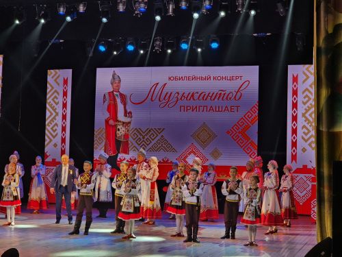 Анатолий Музыкантова юбилей каҫӗнче орденпа чысларӗҫ