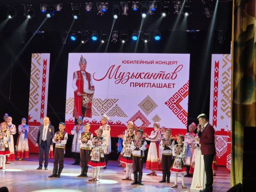 Анатолий Музыкантова юбилей каҫӗнче орденпа чысларӗҫ