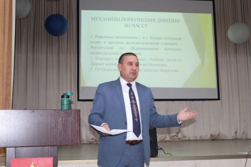 Ленинград блокадине сирнӗ куна халалланă Паттăрлăх урокӗ