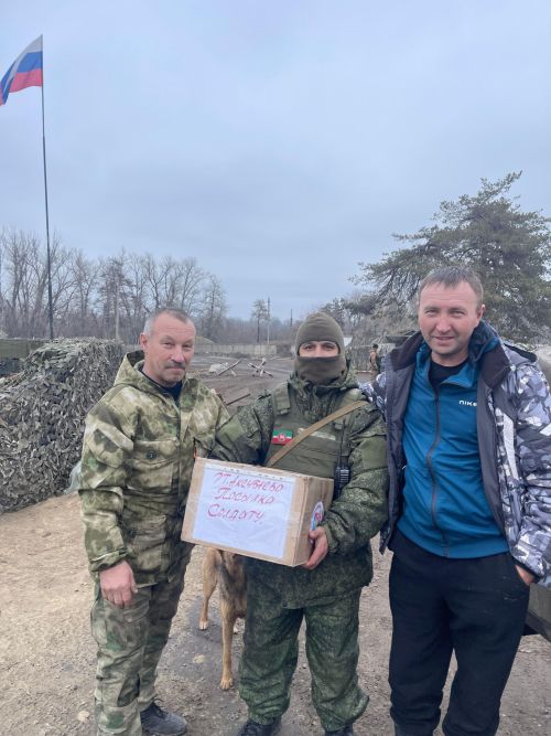 Волонтерсем  ятарлă çар операцийӗнче 28-мӗш хут пулнă