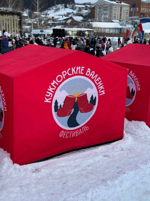 Кукморта кăçатă ярмăркки иртет