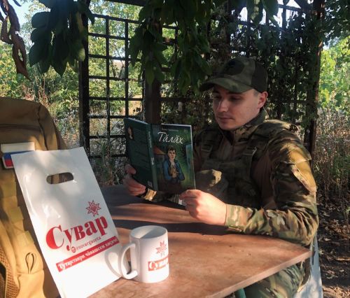 Чăваш каччи ТР çамрăксен ӗçӗсен министрӗпе тӗл пулнă