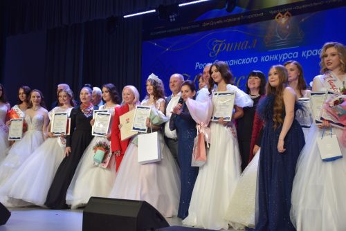 «Тутарстан Чăваш пики – 2025» ята Анна Иванова тивӗçрӗ