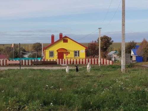 Эрнелӗх гороскоп