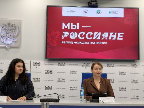 Халăх Пӗрлӗхӗн кунӗ тӗлне