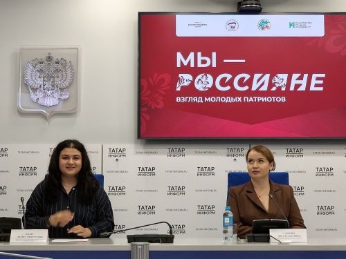 Халăх Пӗрлӗхӗн кунӗ тӗлне