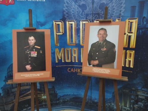 Впервые в Санкт-Петербурге прошел фестиваль Поволжья