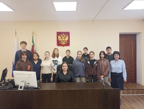Вӗренекенсем суд ӗçӗпе паллашрӗç