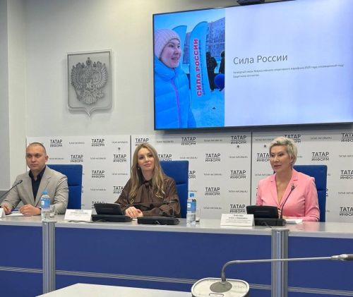 «Сила России» марафон обществăн çирӗп юхăмӗ пулса тăчӗ