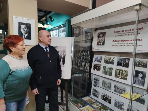 Алексей Афанасьев çуралнăранпа 100 çул çитрӗ