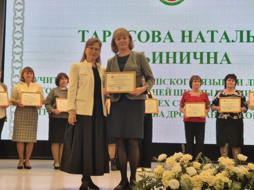 Хусанта тӑван чӗлхепе литература вӗрентекенӗсен семинарӗ иртрӗ. Кун йӗркинче - малашнехи технологисемпе стратегисем