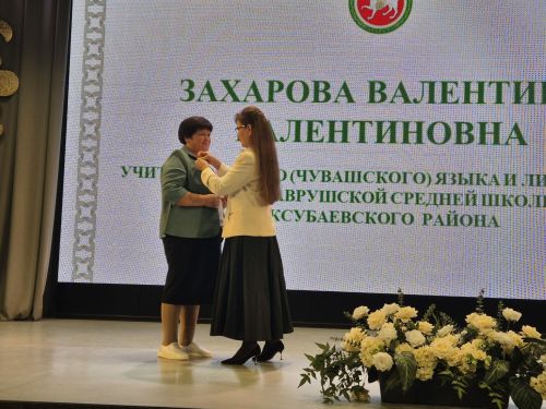 Хусанта тӑван чӗлхепе литература вӗрентекенӗсен семинарӗ иртрӗ. Кун йӗркинче - малашнехи технологисемпе стратегисем