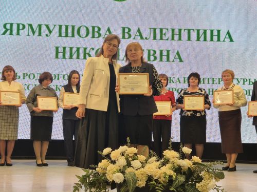 Хусанта тӑван чӗлхепе литература вӗрентекенӗсен семинарӗ иртрӗ. Кун йӗркинче - малашнехи технологисемпе стратегисем