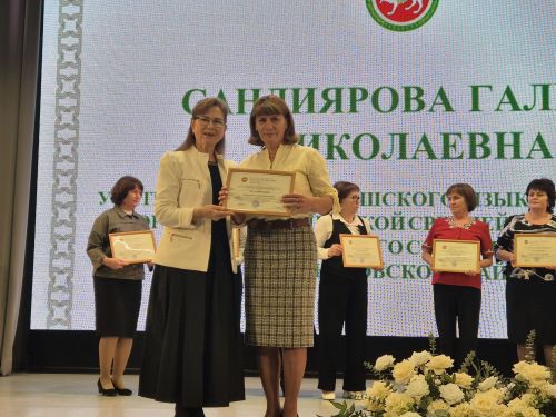 Хусанта тӑван чӗлхепе литература вӗрентекенӗсен семинарӗ иртрӗ. Кун йӗркинче - малашнехи технологисемпе стратегисем