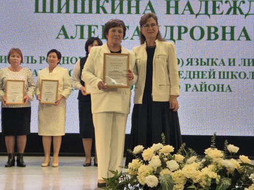 Хусанта тӑван чӗлхепе литература вӗрентекенӗсен семинарӗ иртрӗ. Кун йӗркинче - малашнехи технологисемпе стратегисем