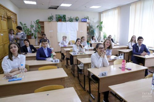 Тутарстан çăмăлатнă майпа ОГЭ парас эксперимента хутшăнать