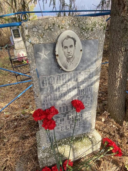 14 çултах Ивановăн «Нарспине» удмуртла куçарнă