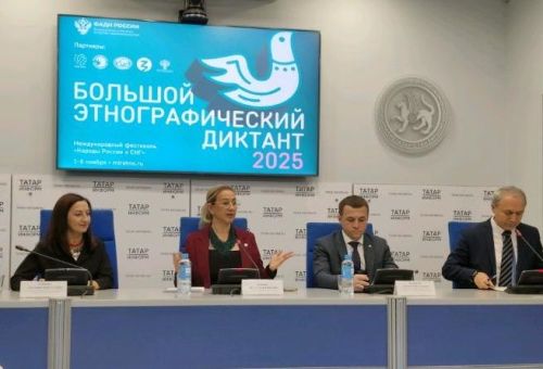 Культурăсен пӗрлӗхӗ – халăх вăйӗ
