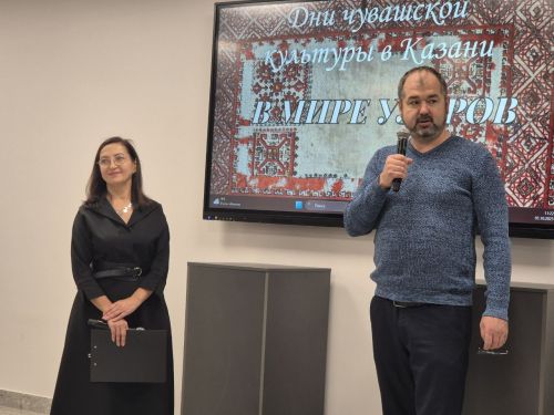 Хусанти Туслăх Çуртӗнче эрне тăршшӗпех чăваш культурин кунӗсем пыраççӗ