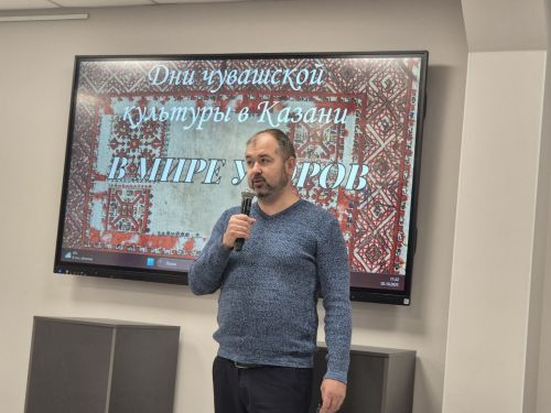 Хусанти Туслăх Çуртӗнче эрне тăршшӗпех чăваш культурин кунӗсем пыраççӗ