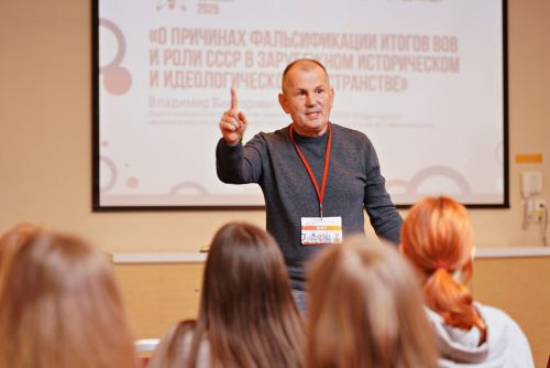 Чувашская молодежь Санкт-Петербурга на форуме