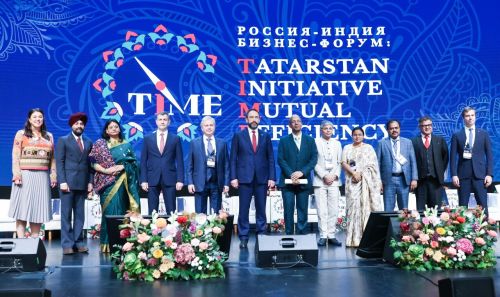 Хусанта «TIME: Россия – Индия. Взаимная эффективность» бизнес-форум иртрӗ
