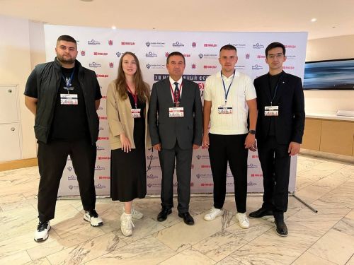Чувашская молодежь Санкт-Петербурга на форуме