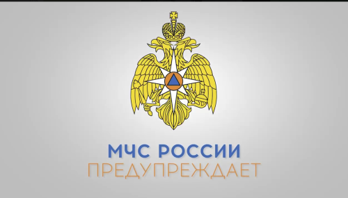 Как действовать при обнаружении подозрительных предметов?