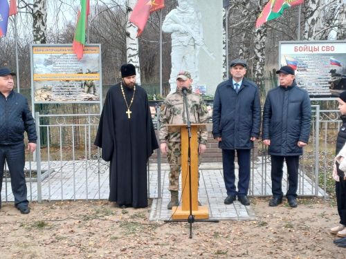 Тӑваньелӗнче палӑк уçрӗç