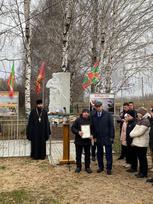 Тӑваньелӗнче палӑк уçрӗç