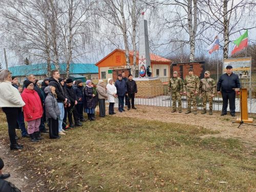 Тӑваньелӗнче палӑк уçрӗç