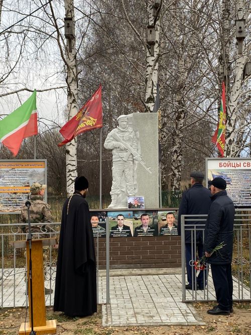 Тӑваньелӗнче палӑк уçрӗç