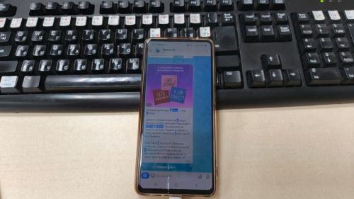 МАХра шкул ачисене информаци хăрушсăрлăхӗ енӗпе пулăшакан çутӗç проектне хута янă
