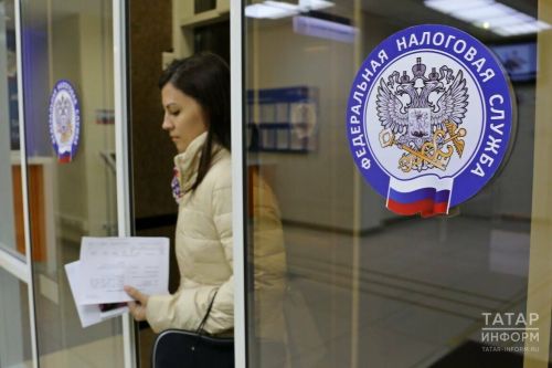 Налогсене вăхăтра тӳлемелле