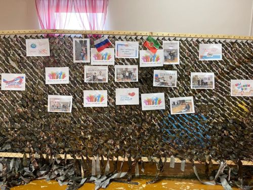 Саврăшпуç ялӗн çак çамрăк волонтерӗсене Тав çырăвӗпе чысларӗç