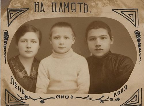 Паллă кларнетиста манмастпăр