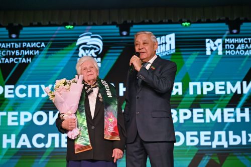 «Паянхи кун паттăрӗсем» обществăлла наградăна кăçал 70 çын тивӗçрӗ