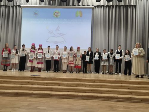 Хусанта Раççей халăхӗсен тăван чӗлхисемпе шкул ачисен вулавӗ иртрӗ