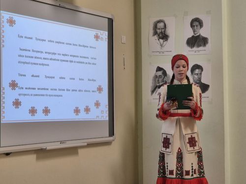 Хусанта Раççей халăхӗсен тăван чӗлхисемпе шкул ачисен вулавӗ иртрӗ
