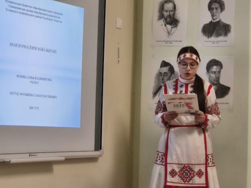 Хусанта Раççей халăхӗсен тăван чӗлхисемпе шкул ачисен вулавӗ иртрӗ