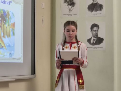 Хусанта Раççей халăхӗсен тăван чӗлхисемпе шкул ачисен вулавӗ иртрӗ