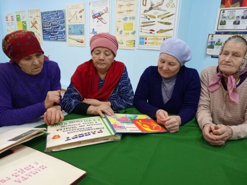 Комсомол кунне халалласа – çавра сӗтел