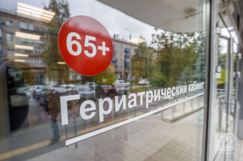 Альцгеймер чирне сиплес ӗçри çӗнӗ майсем
